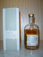 image caol ila Natural Color