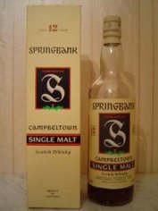 image Springbank 12
