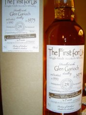 image Glen Garioch first for us
