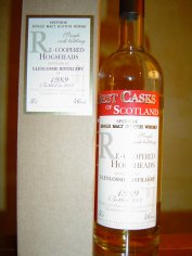 image Glenlossie one shot