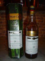 image Royal Lochnagar Old Malt Cask