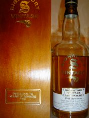 image bowmore 1968